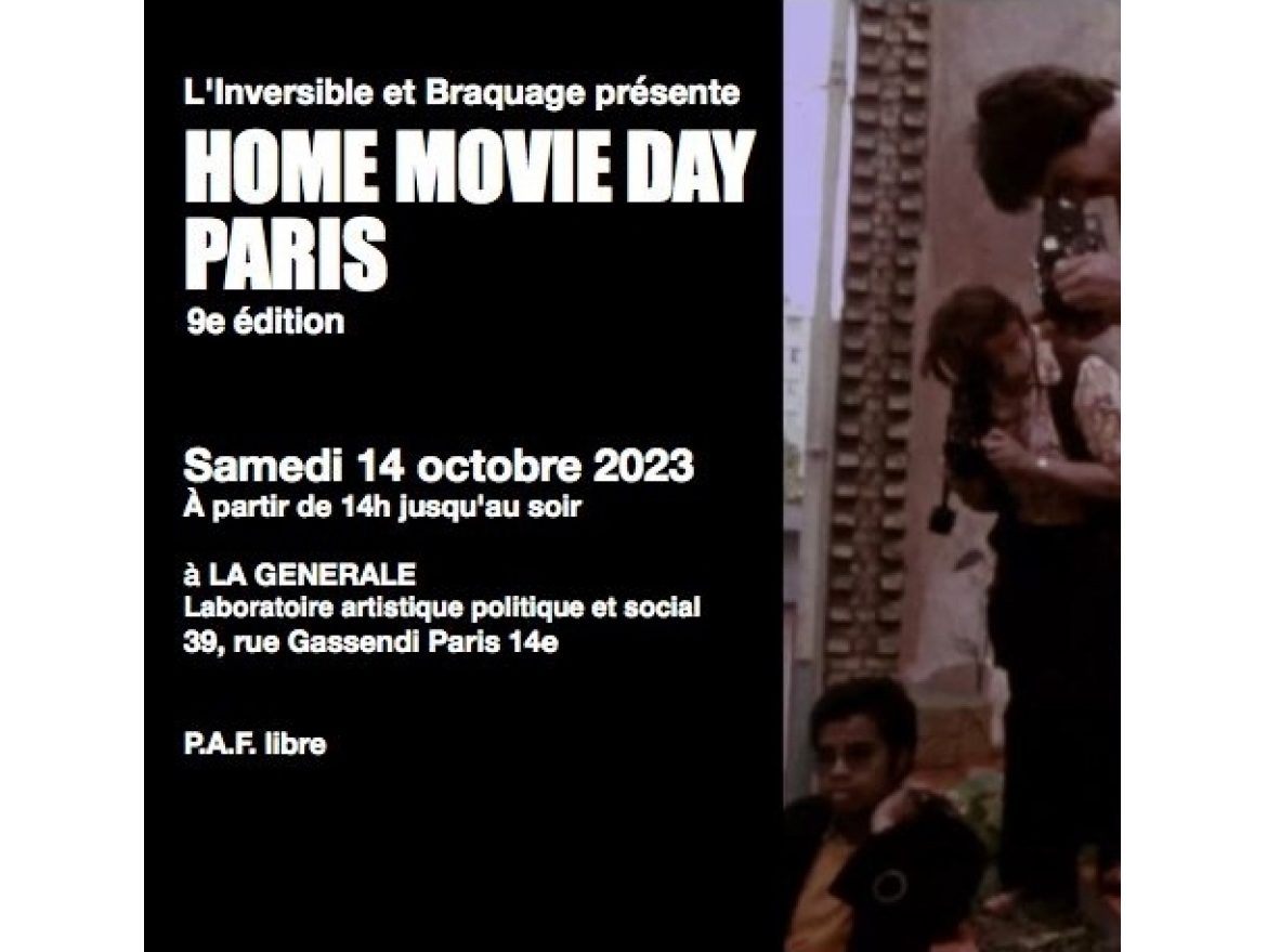 Home Movie Day