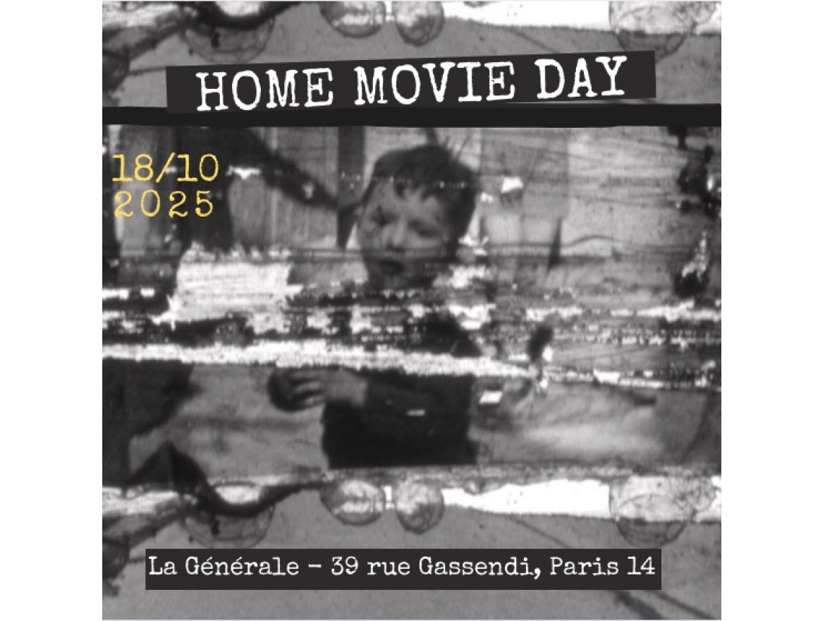 Home Movie Day
