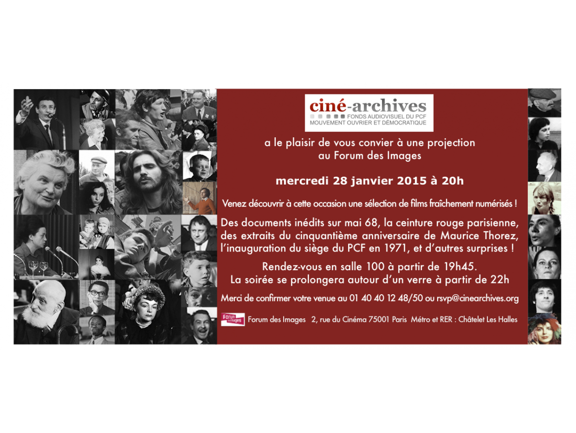 Séance découverte au Forum des images