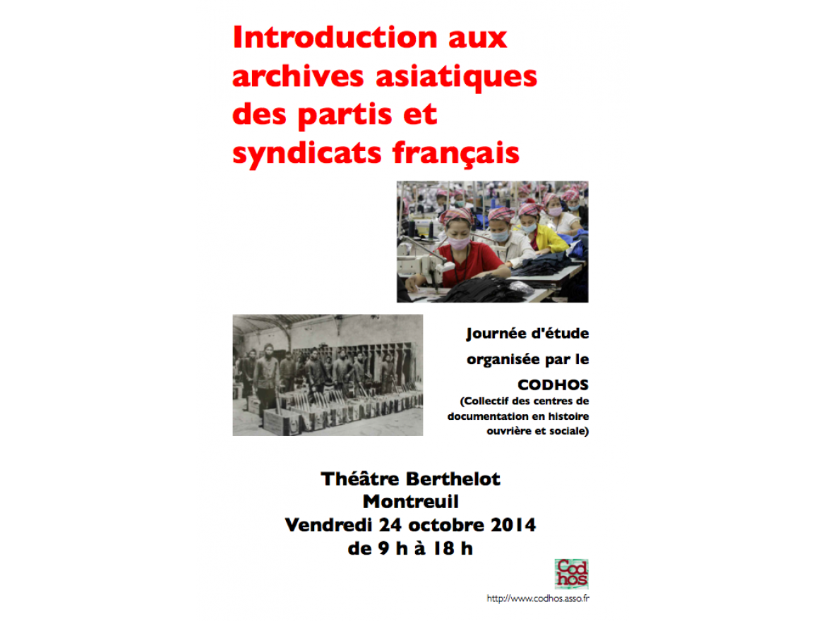Introduction aux archives asiatiques des partis et syndicats français