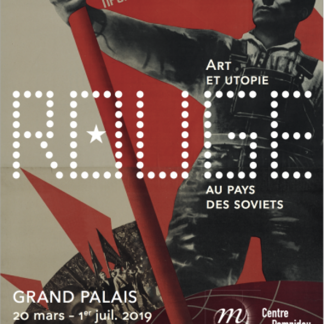 "Rouge. Art et utopie au pays des soviets"