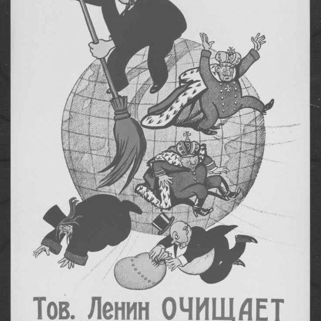 Et 1917 devient Révolution… 
